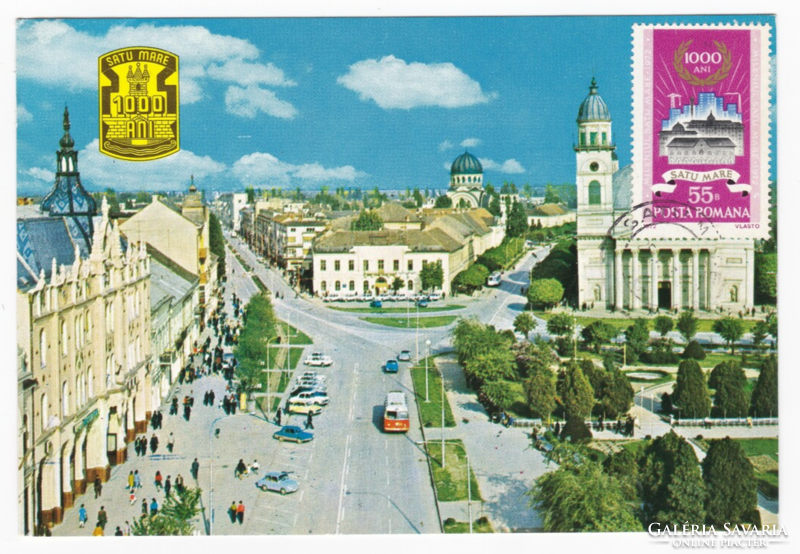 Szatmárnémeti - Romanian postcard from 1973
