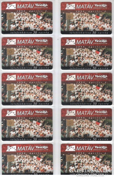 Hungarian phone card 1094 matávnet gem 3 132,000 Pcs.