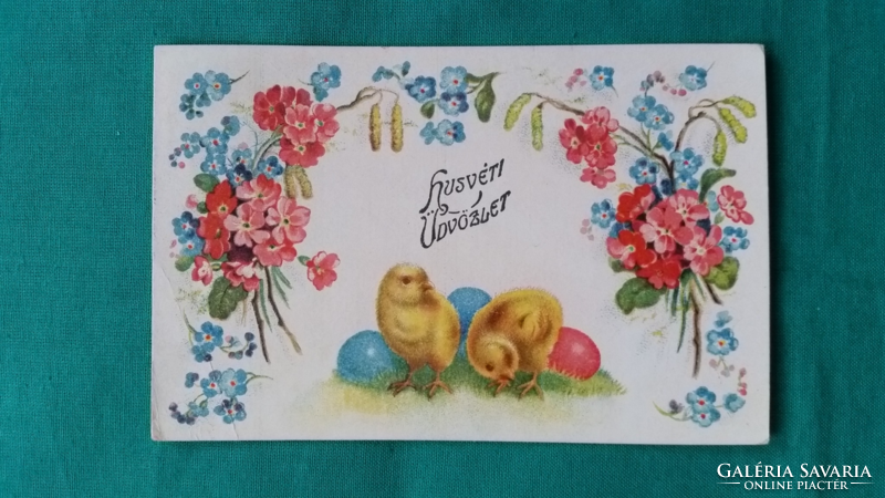 Antique Easter postcard, used
