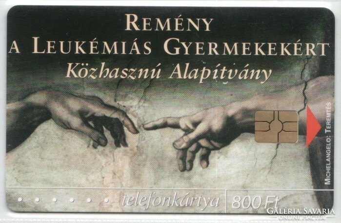 Hungarian phone card 0946 2001 hope gem 7 100,000 pcs.