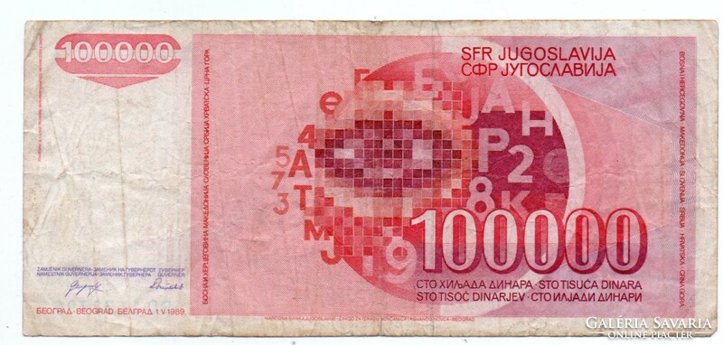 100.000   Dinár   1989    Jugoszlávia