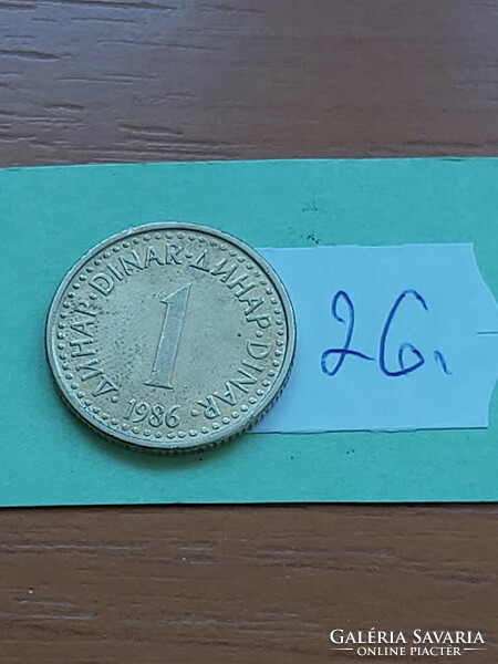 Yugoslavia 1 dinar 1986 nickel-brass 26