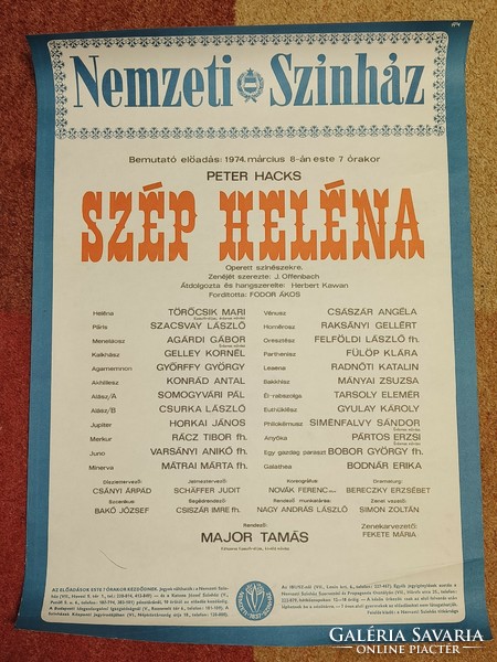 Retro színházi plakát Nemzeti Színház 1974