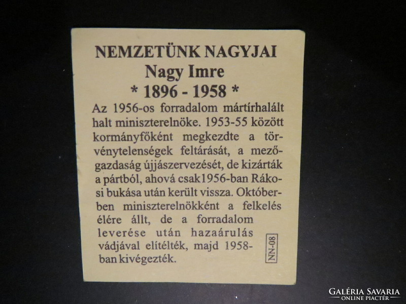 Nemzetünk nagyjai sorozat Ag.999 színezüst, Nagy Imre 1896-1958