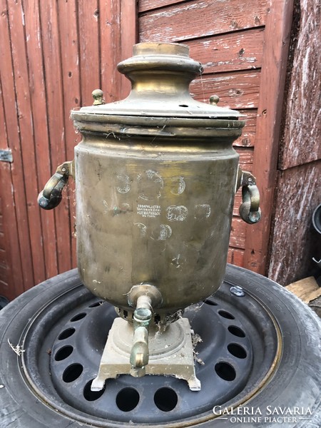 Old Russian charcoal samovar