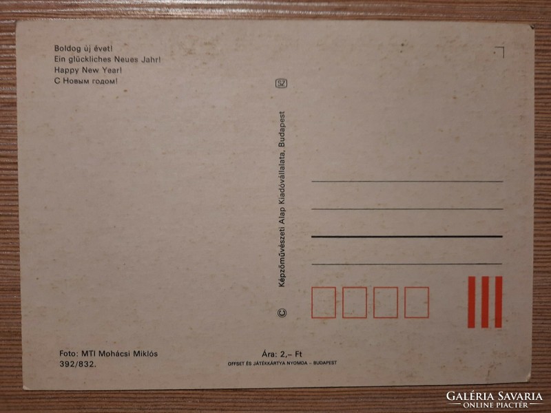 ÚJÉVI üdvözlőlap - retro képeslap - postatiszta
