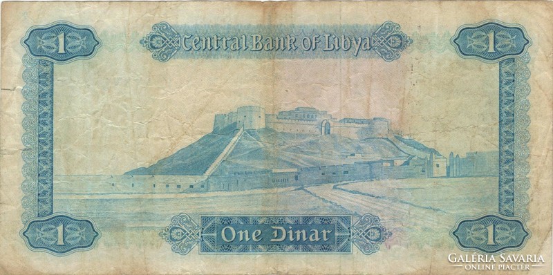 1 Dinar 1972 Libya 2.