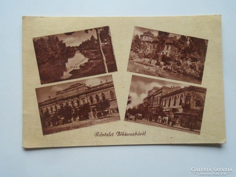 D201839 Békéscsaba 1950k - old postcard