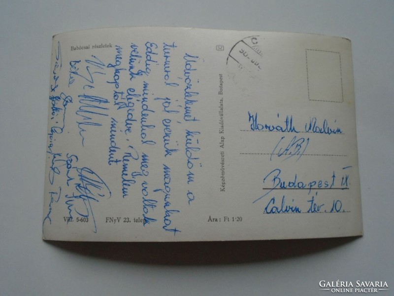 D201836 BABÓCSA  aláírások - címzett:  Állami Biztosító -  régi képeslap -    1960