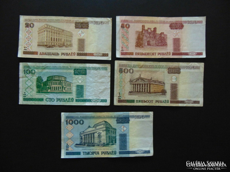 Fehéroroszország 5 darab rubel bankjegy sor !