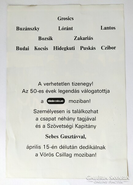 Golden team movie poster from 1982 dedicated to Gyula Grosics, Jenő Buzánszky football