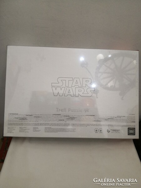 Star wars puzzle the dark side of the force 1000 pcs