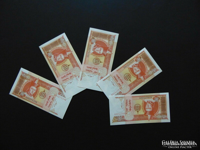 Mongolia 5 tugriks 2008 5 serial number trackers! Unfolded banknotes