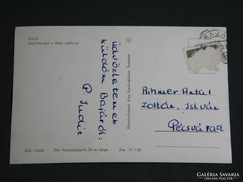 Postcard, baja, Sugovica coast, Beke Hostel, 1960
