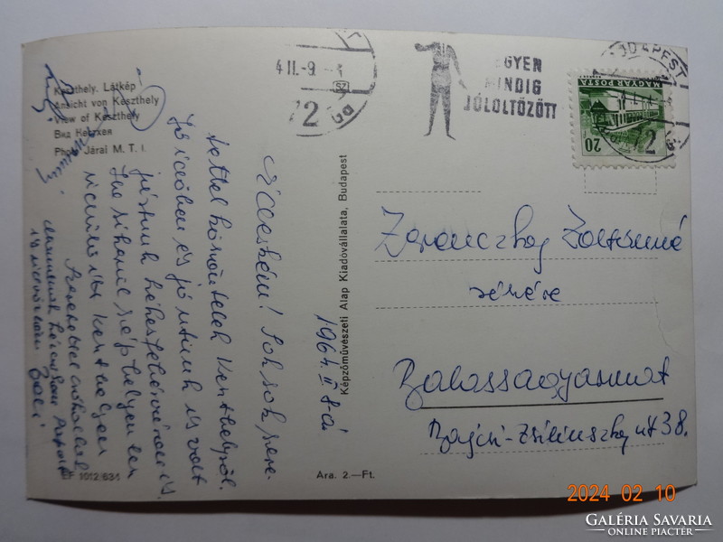 Old postcard: Keszthely, view (1963)