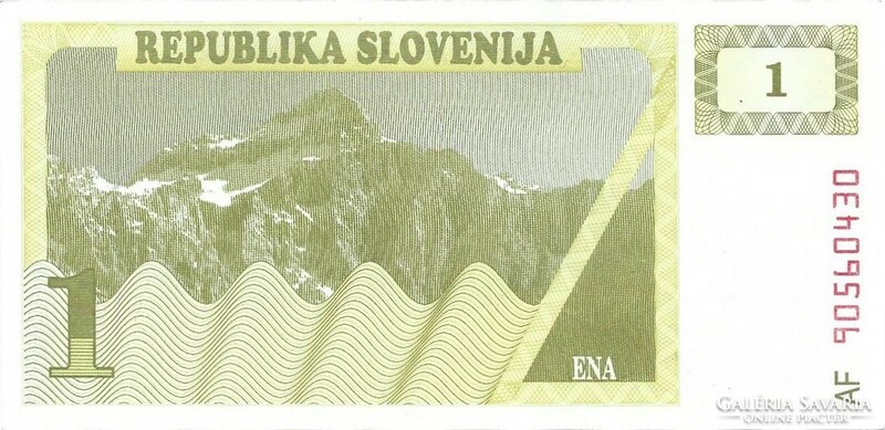 1 Tolar 1990 Slovenia 2. Unc