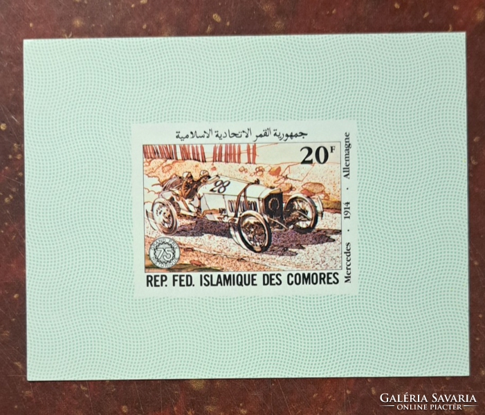 1914 Mercedes stamp block f/1/2