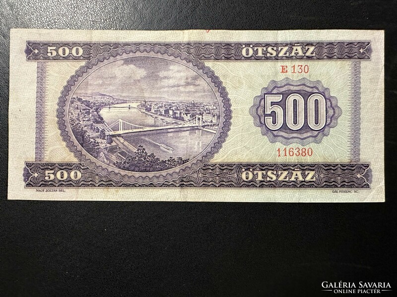 500 forint 1969.  VF+!!  GYÖNYÖRŰ!!