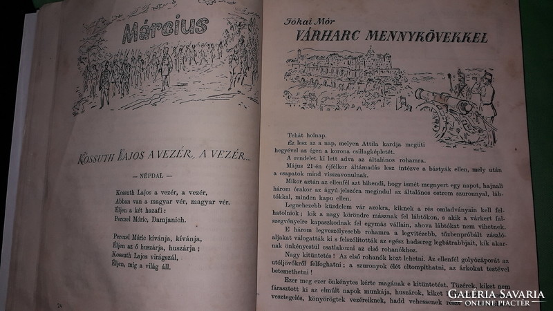 1955.Gál György Sándor - KEREK EGY ESZTENDŐ 1956.antológia könyv a képek szerint Ifjúsági könyvkiadó