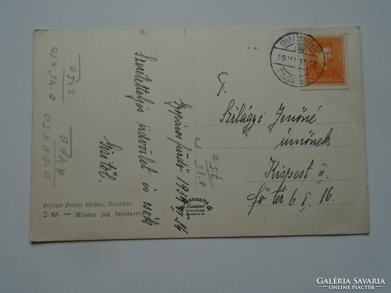 D201882 Gyopárosfürdő - old postcard - 1930's