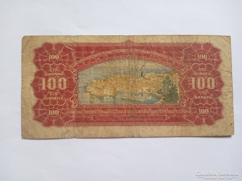 100 Dinars 1955 !!