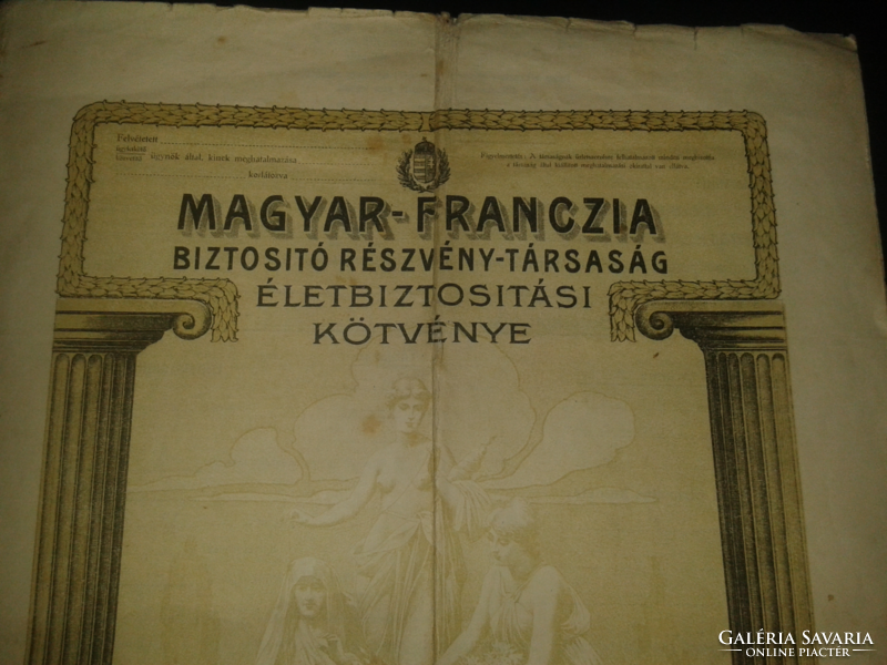 Budapest 1924. "Magyar-Franczia Biztosító Részvénytársaság" biztosítási kötvénye