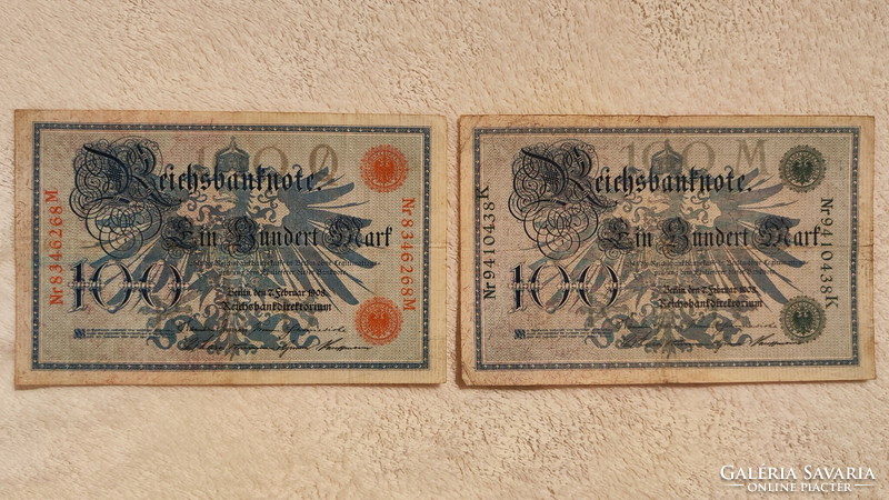 1908 Imperial 100 stamps: with blue and green coat of arms (vf) - German Empire | 2 banknotes