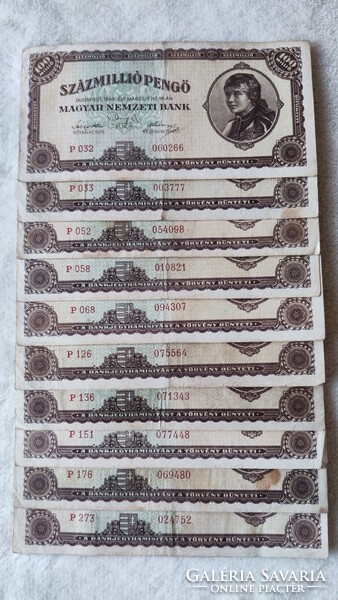 10 pieces of 100 million pengő, 1946 (vf-f)
