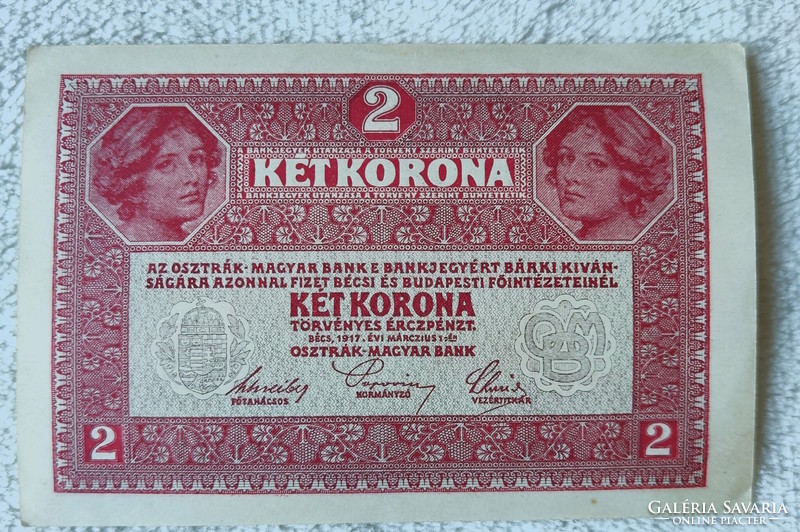 OMM 2 korona, 1917, DÖ felülbélyezéssel (EF+) | 1 db bankjegy