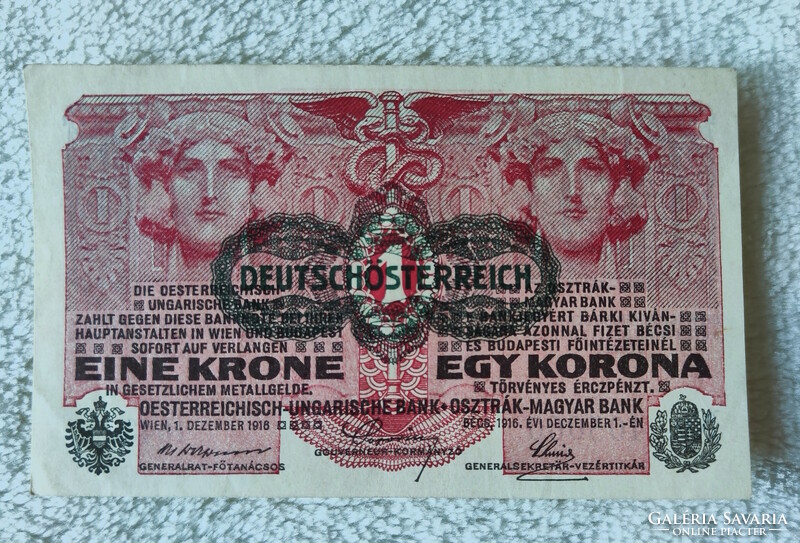 OMM 1 korona, 1916, DÖ felülbélyezéssel (VF) | 1 db bankjegy