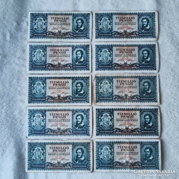 10 pieces of 10 million pengő, 1946 (vf-f)
