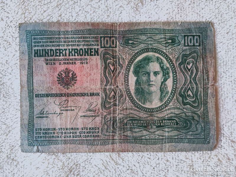 OMM 100 korona, 1912, DÖ felülbélyezéssel (F) | 1 db bankjegy
