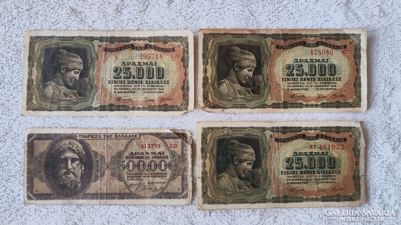 25000 és 500000 görög drachma, 1943, 1944 – német megszállás (F-VG) | 4 db bankjegy