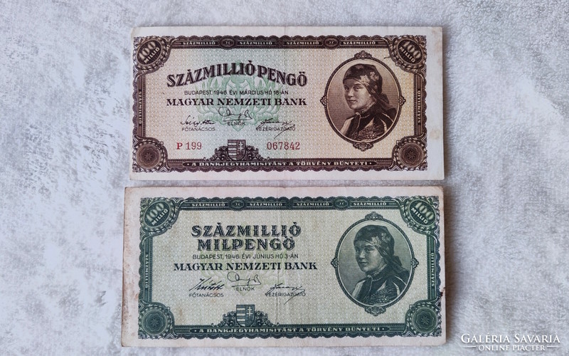 Misprinted/miscut 100 million and 100 million milpengős from 1946 (vf-) | 2 banknotes