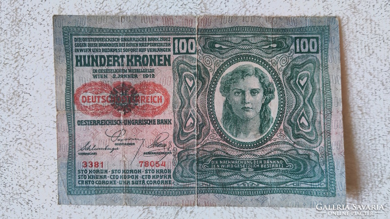 Omm 100 kroner, 1912, with dö overlay (f) | 1 banknote