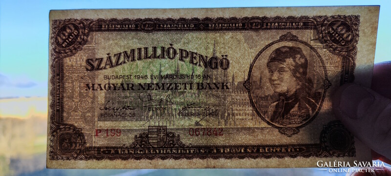 Félrenyomott/rosszul vágott 100 millió és 100 millió milpengő 1946-ból (VF-) | 2 db bankjegy