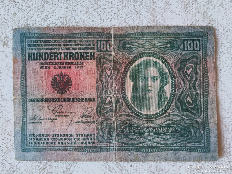 OMM 100 korona, 1912, DÖ felülbélyezéssel (F+) | 1 db bankjegy