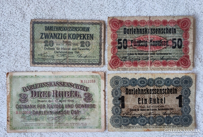 1916: Russia, German occupation, kopeck-ruble series (vf-f) | 4 banknotes