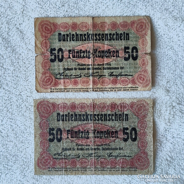 1916: Oroszország, német megszállás, 50 kopejka (VG) | 2 db bankjegy