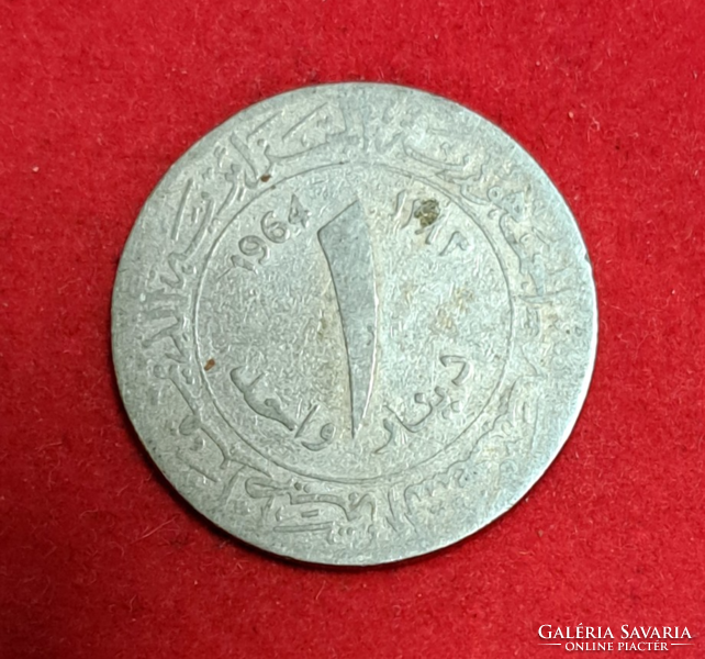 Algéria 1 dinár 1964. (805)