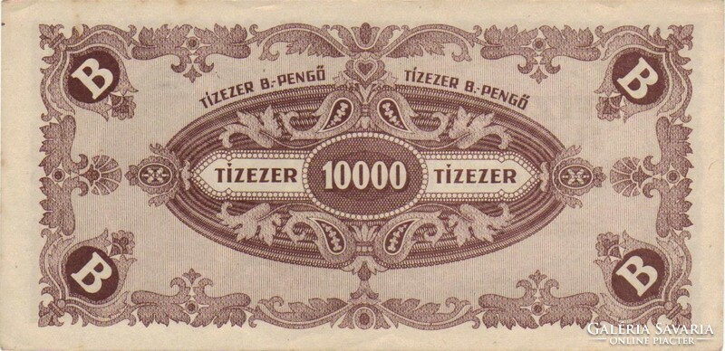 10000 B.-Pengő 1946 unused