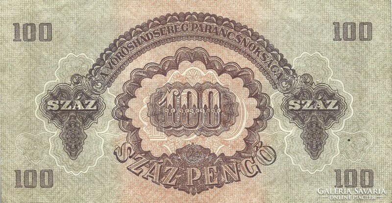 100 pengő 1944 VH 2.