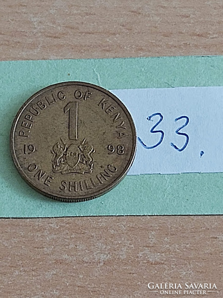 Kenya 1 shilling 1998 steel brass plated daniel toroitich arap moi 33