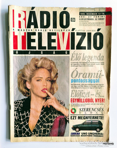 1994 december 12 - 18  /  RÁDIÓ és televizó ÚJSÁG  /  Régi ÚJSÁGOK KÉPREGÉNYEK MAGAZINOK Ssz.:  2697