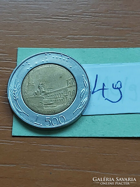 Italy 500 lira 1995, bimetal, Quirinale Palace Rome 49