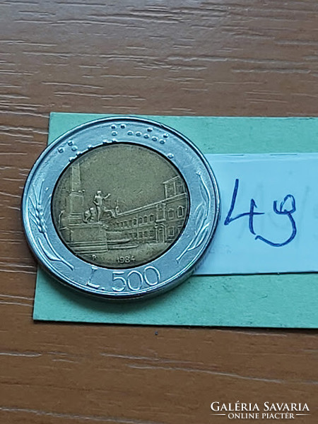 Italy 500 lira 1984 r, bimetal, Quirinale Palace Rome 49