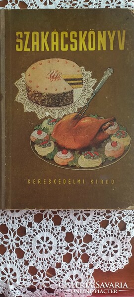 Cookbook 1954 commercial publisher