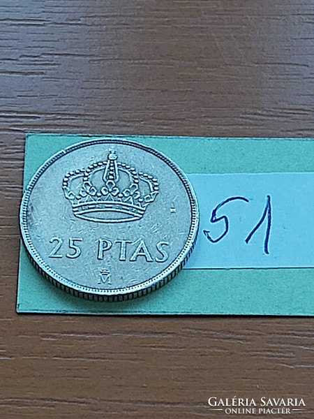Spain 25 pesetas 1983 copper-nickel, i. King John Charles 51