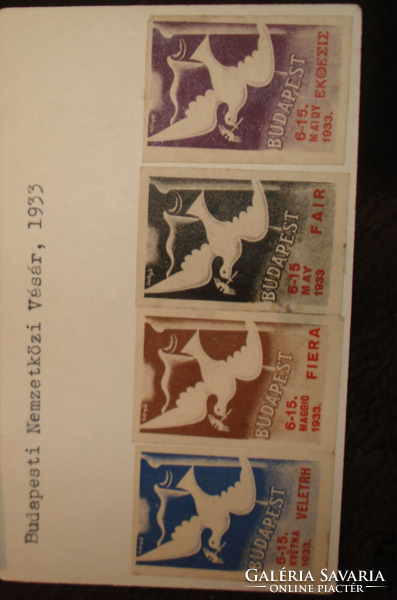 J. Bortnyik 4 old bnv 1933 advertising stamps paraphilately