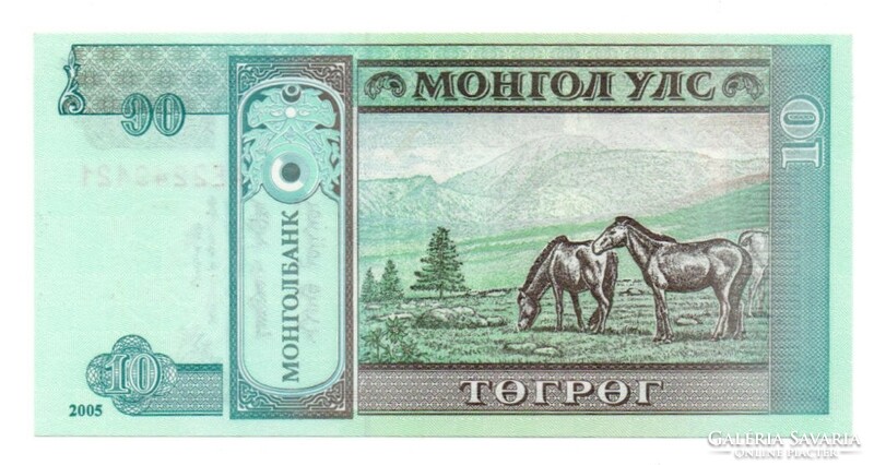10    Tugrik        2005     Mongólia